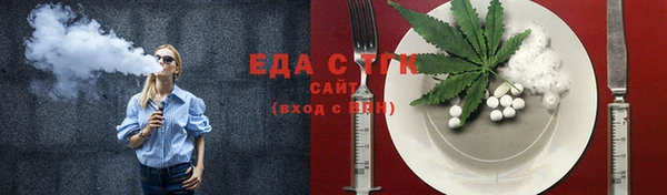 марки nbome Балахна