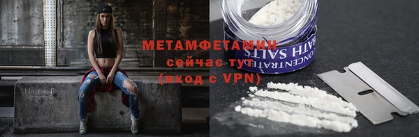 а пвп мука Балабаново
