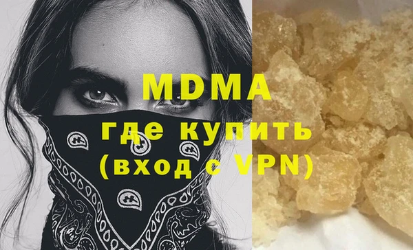 первитин Алзамай
