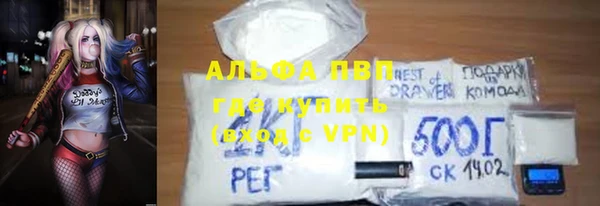 первитин Алзамай