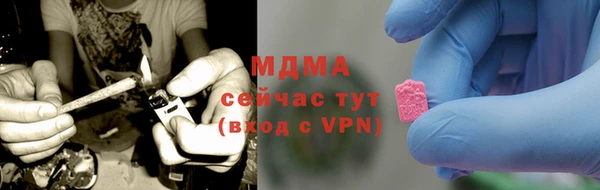 гашишное масло Алексеевка