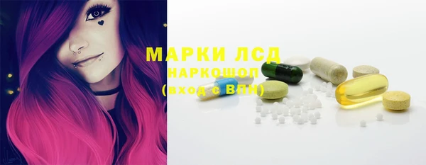 а пвп мука Балабаново