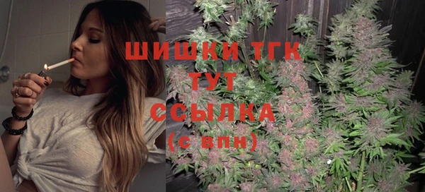 ECSTASY Баксан