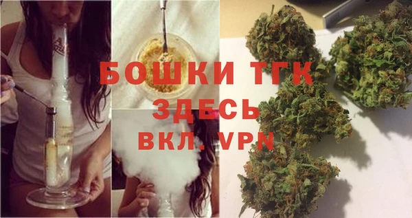 а пвп мука Балабаново