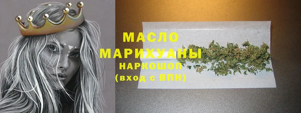 ECSTASY Баксан