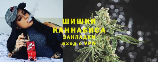 ECSTASY Баксан
