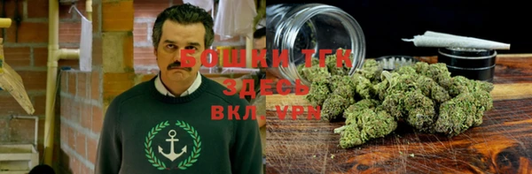 первитин Алзамай