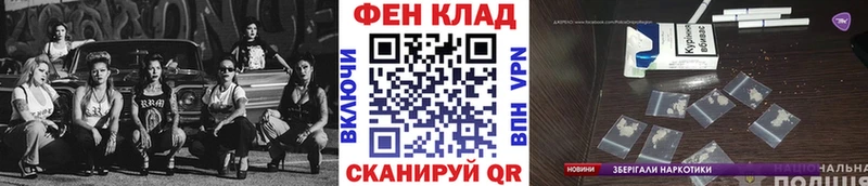 Купить  Пущино  Первитин Methamphetamine 