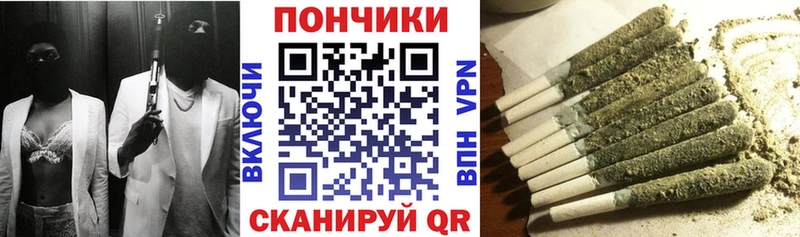 Купить закладки  Пущино  Бошки Шишки LSD WEED 